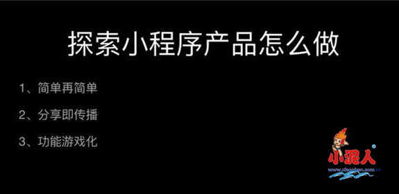 微信圖片_201808151726596.jpg