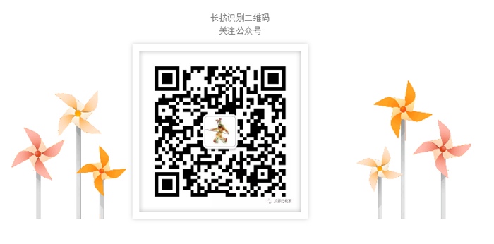 微信圖片_20190326100314.png