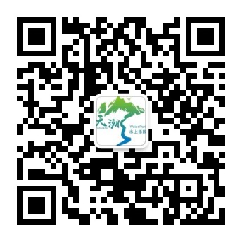 qrcode_for_gh_3defd7cbf7ea_344.jpg