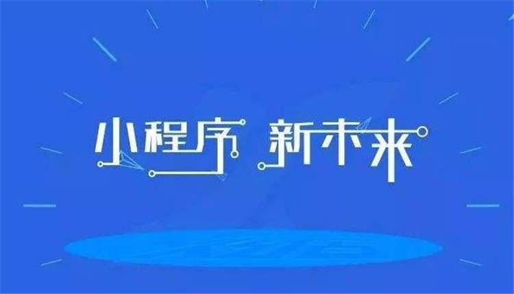 小泥人電商小程序500功能優(yōu)化之二：預(yù)售活動(dòng)和外賣模塊2.jpg