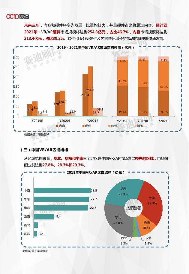 微信圖片_20200424151807.jpg