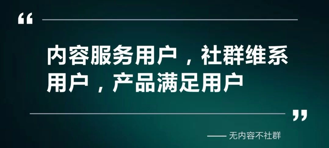 2020年解決微信社群運營難題只需5個方法2.jpeg