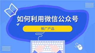 微信公眾號可以自動引流的爆款名字命名方法技巧（四）.jpg