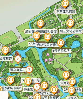 上海寶山區顧村公園電子導覽、語音講解、手繪地圖等智能導覽系統功能上線了.png