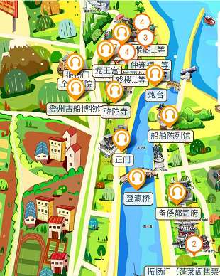 山東省煙臺市5A風景區蓬萊閣手繪地圖、語音講解、電子導覽功能上線4.png