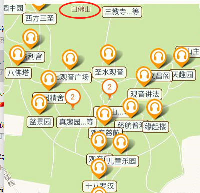 山東省泰安市白佛山景區語音講解、手繪地圖、電子導覽上線了.png