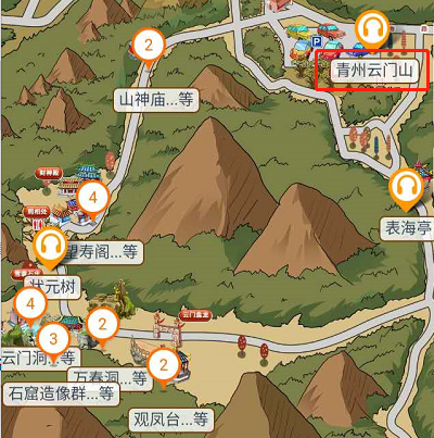 山東省國家5A級旅游景區(qū)云門山語音講解、手繪地圖、電子導(dǎo)覽上線了