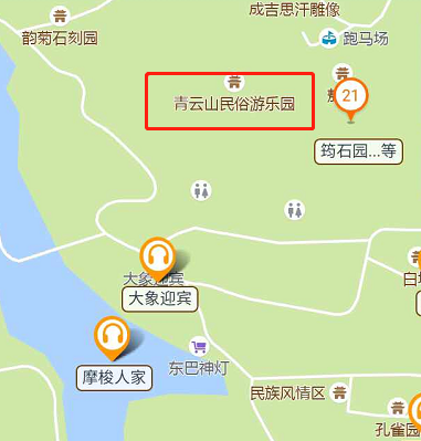 山東省青云山民俗游樂園電子導覽、語音講解、手繪地圖上線了.png