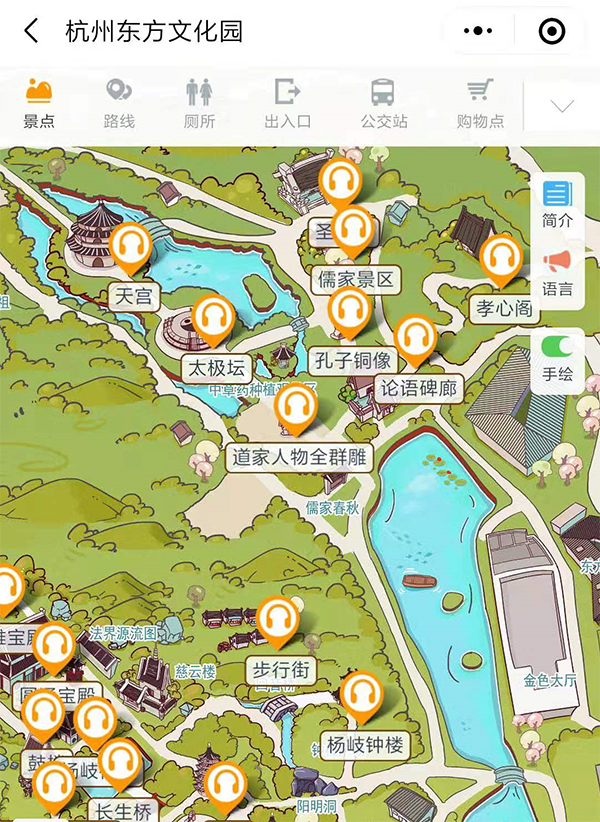浙江杭州東方文化園手繪地圖、語音講解、電子導覽等智能導覽系統上線啦.png