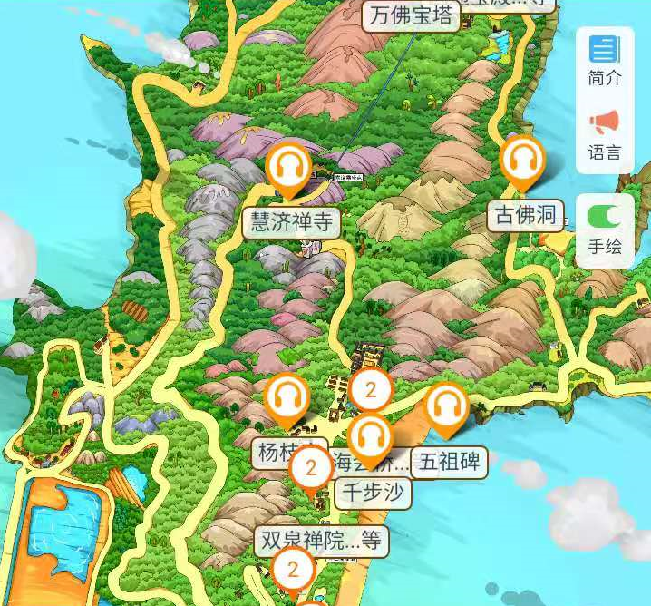 浙江5A之普陀山風景名勝區(qū)手繪地圖、語音講解、電子導覽等智能導覽系統(tǒng)上線啦.png