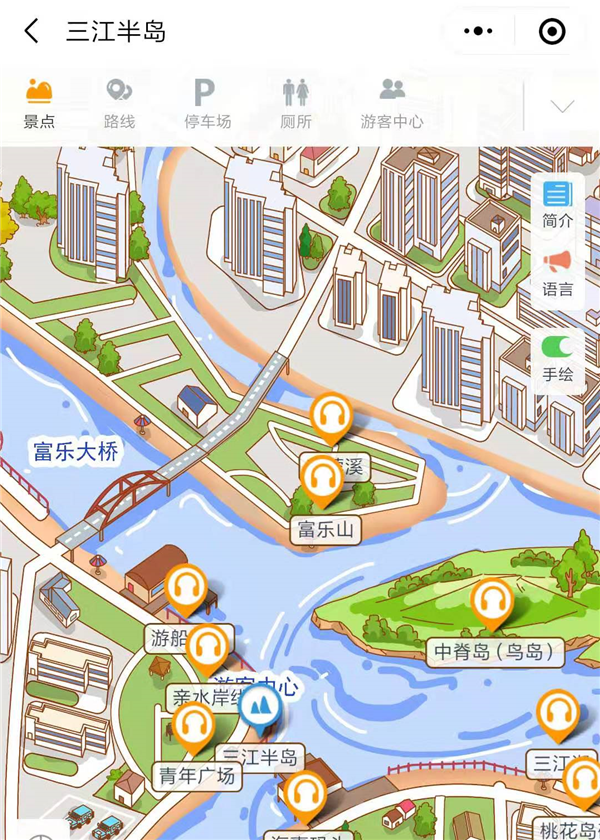 2021年四川綿陽三江半島手繪地圖、語音講解、電子導覽等智能導覽系統上線.png
