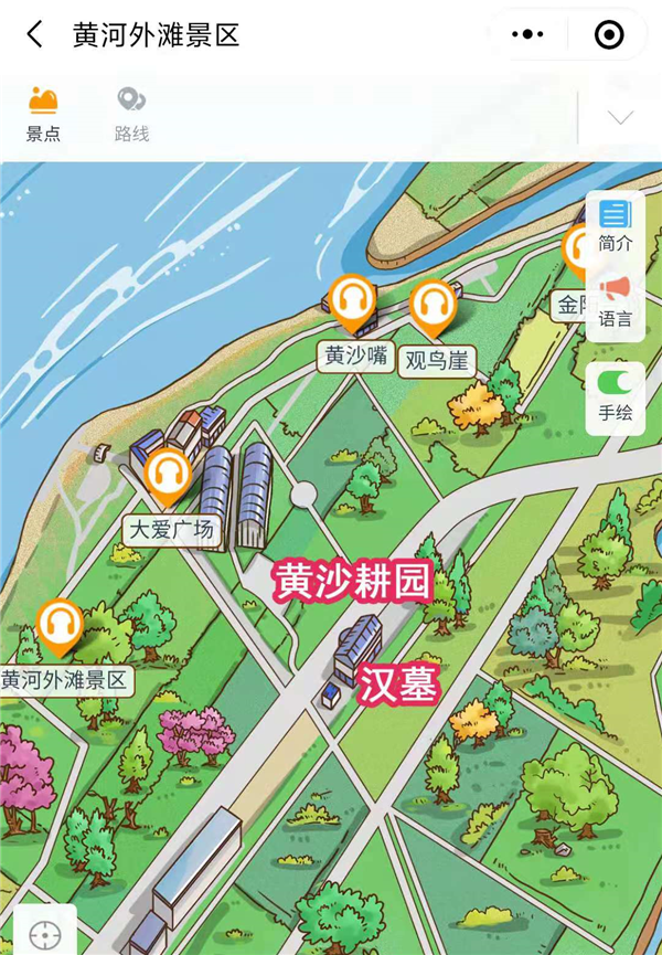 寧夏黃河外灘國家濕地公園手繪地圖、語音講解、電子導(dǎo)覽等智能導(dǎo)覽系統(tǒng)上線.png