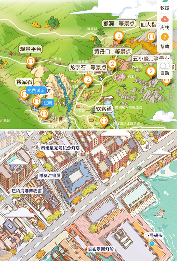 2021年景區手繪地圖功能帶你領略石家莊歐韻公園的羅馬風情.jpg