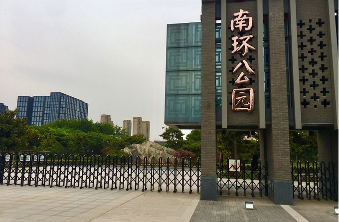 鄭州南環(huán)公園電子語音講解系統(tǒng)，電子語音講解系統(tǒng)有哪些好處.png