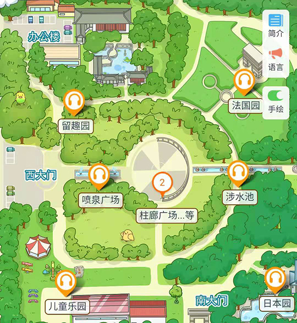 2021年石家莊石門公園智能導覽系統全新功能及價格解說.jpg