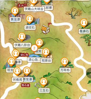 河南4A景區伏羲山大峽谷地圖智慧導覽系統，地圖智慧導覽帶你游玩避暑勝地.png