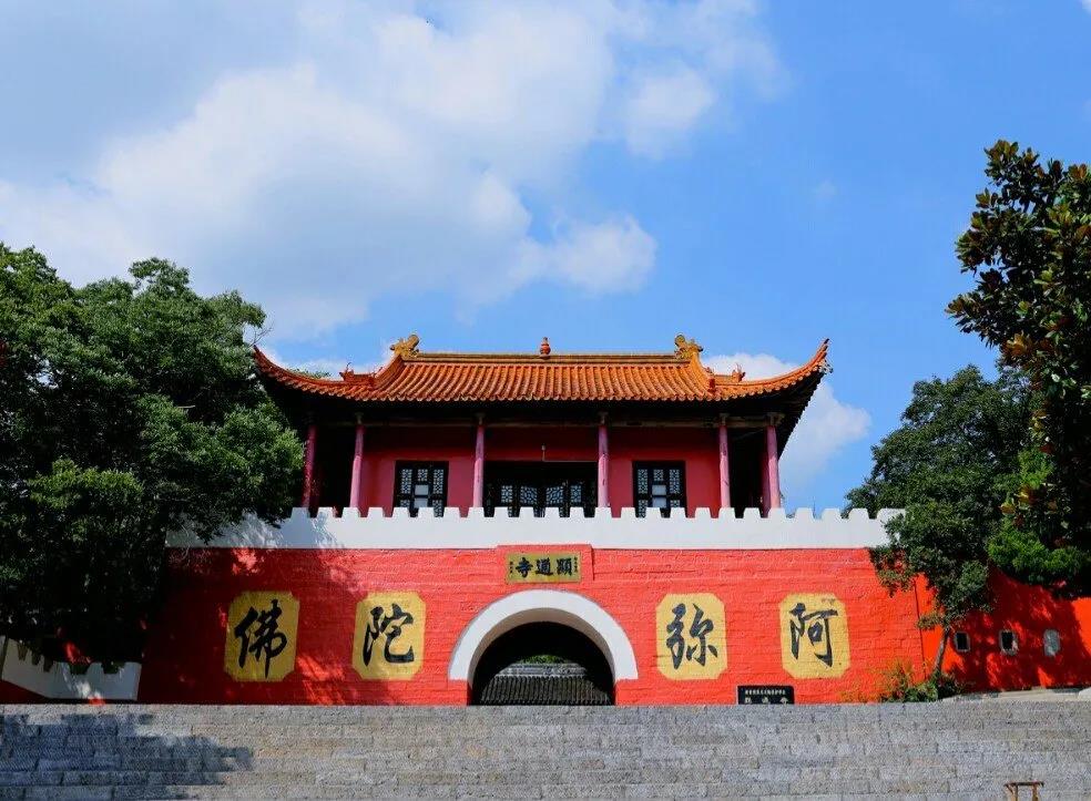 安徽相山國家森林公園上線票務(wù)渠道分銷saas系統(tǒng)，實(shí)現(xiàn)OTA直連.jpg