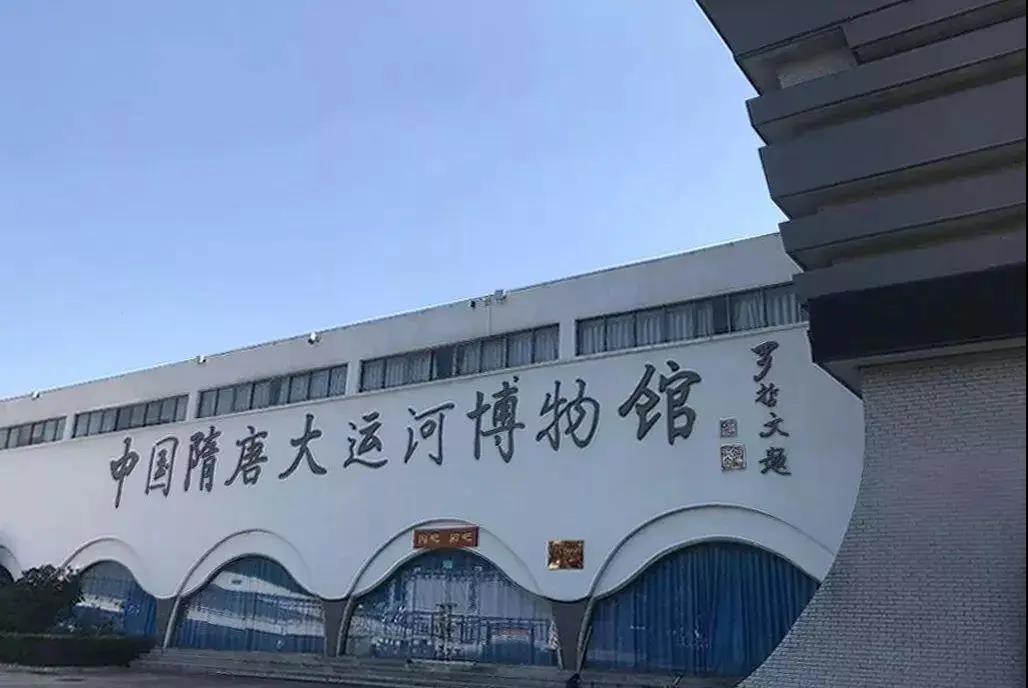 安徽隋唐大運河博物館上線票務分銷系統，實現渠道全網統一核銷.jpg