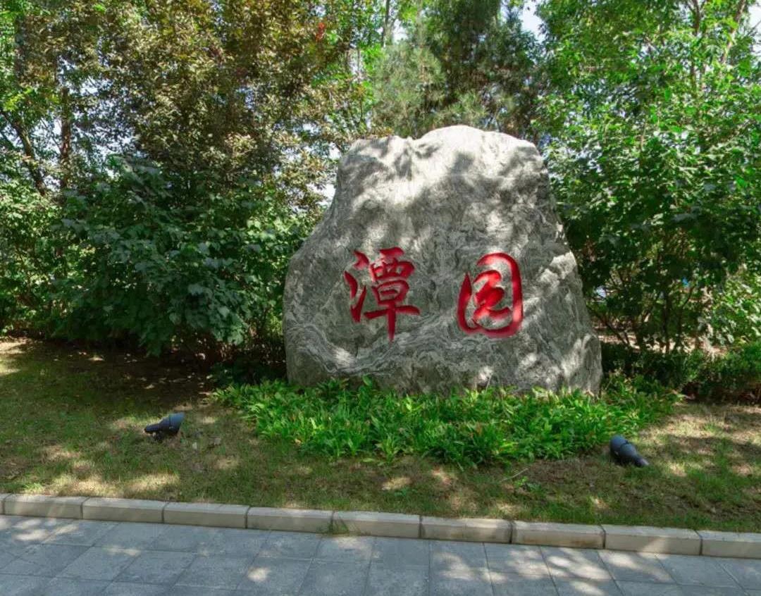 正定潭園公園智慧導覽系統功能升級，帶你云游古典園林.jpg