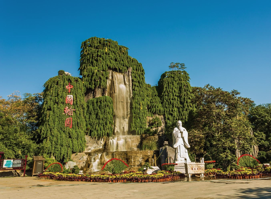 河南開封中國翰園碑林4A景區電子票務系統全面實施，助力景區智慧化發展.png