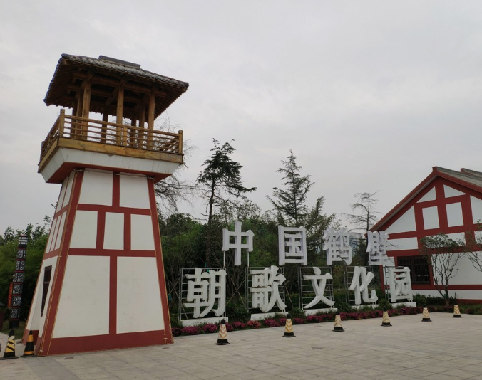 朝歌文化公園手繪地圖VR導(dǎo)覽系統(tǒng).png