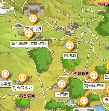 石家莊黃金寨原生態(tài)旅游區(qū)智慧導(dǎo)覽.png