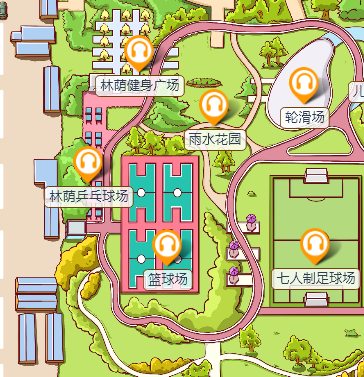 石家莊體育公園智慧導覽系統基礎功能.png