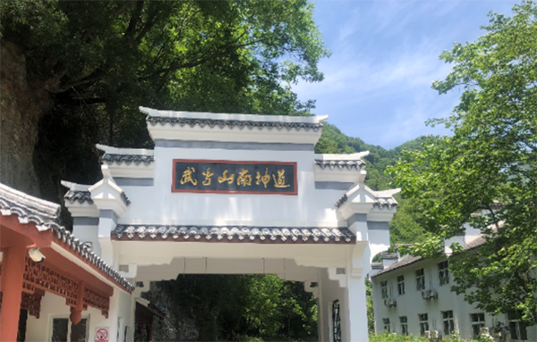 武當山南神道景區智能導覽小程序.jpeg