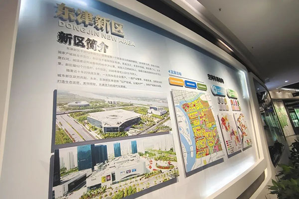 襄陽市規劃展覽館智能導覽技術公司.jpg