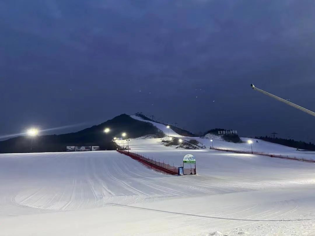 北京滑雪場“三碼合一”票務系統多少錢一年1.jpg