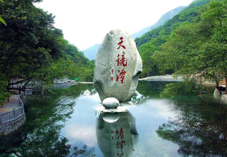 湖北九宮山風(fēng)景區(qū)多商戶多業(yè)態(tài)系統(tǒng)功能.png