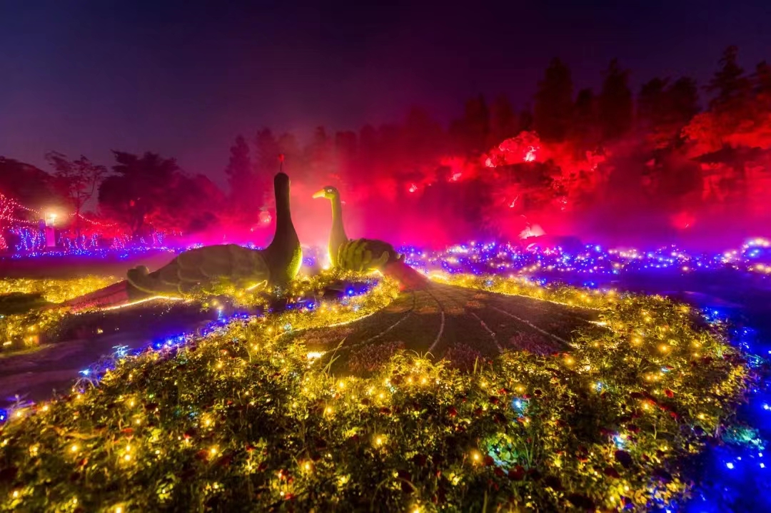 江蘇南通植物園長安花博匯票務管理系統多少錢.jpg