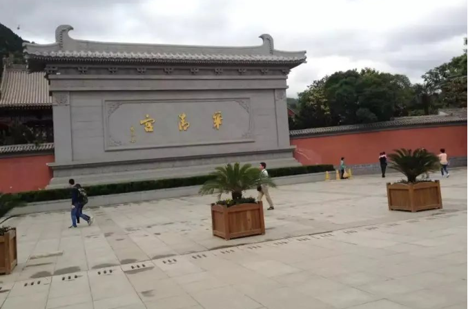 西安華清宮景區智能票務系統功能.png