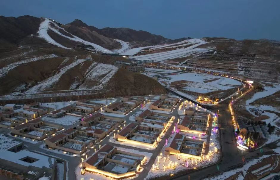 呼和浩特市馬鬃山滑雪場票務管理系統.jpg