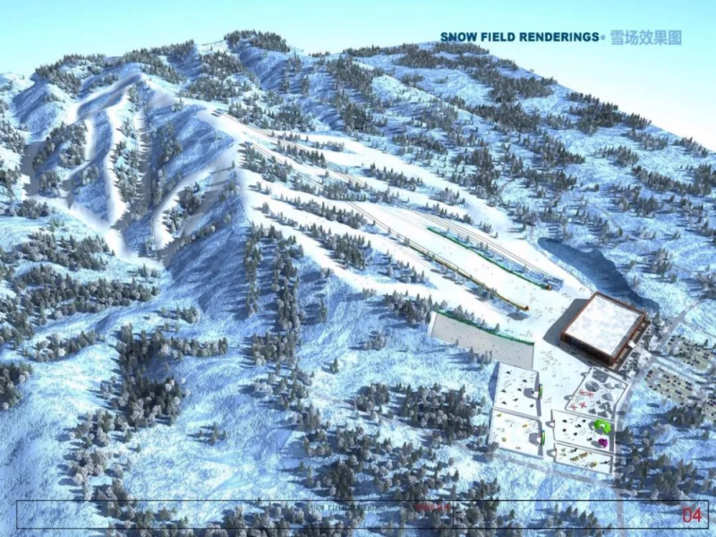 大同萬龍白登山滑雪場押金系統公司.png