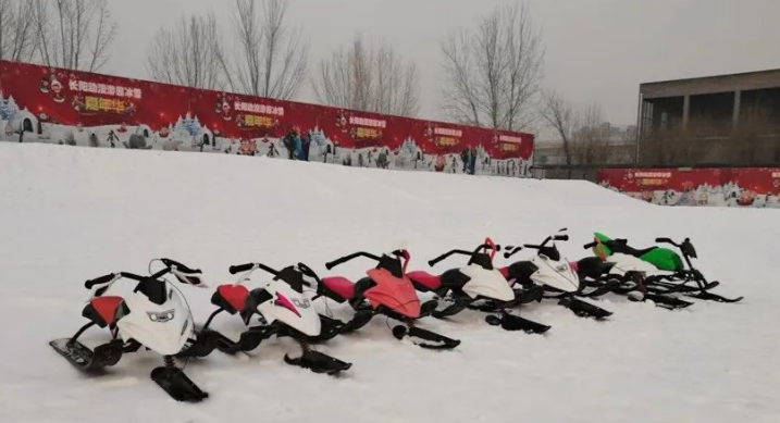 新疆烏魯木齊鯉魚山冰雪嘉年華票務系統多少錢.png