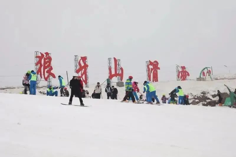 河北保定狼牙山滑雪場票務系統.jpg