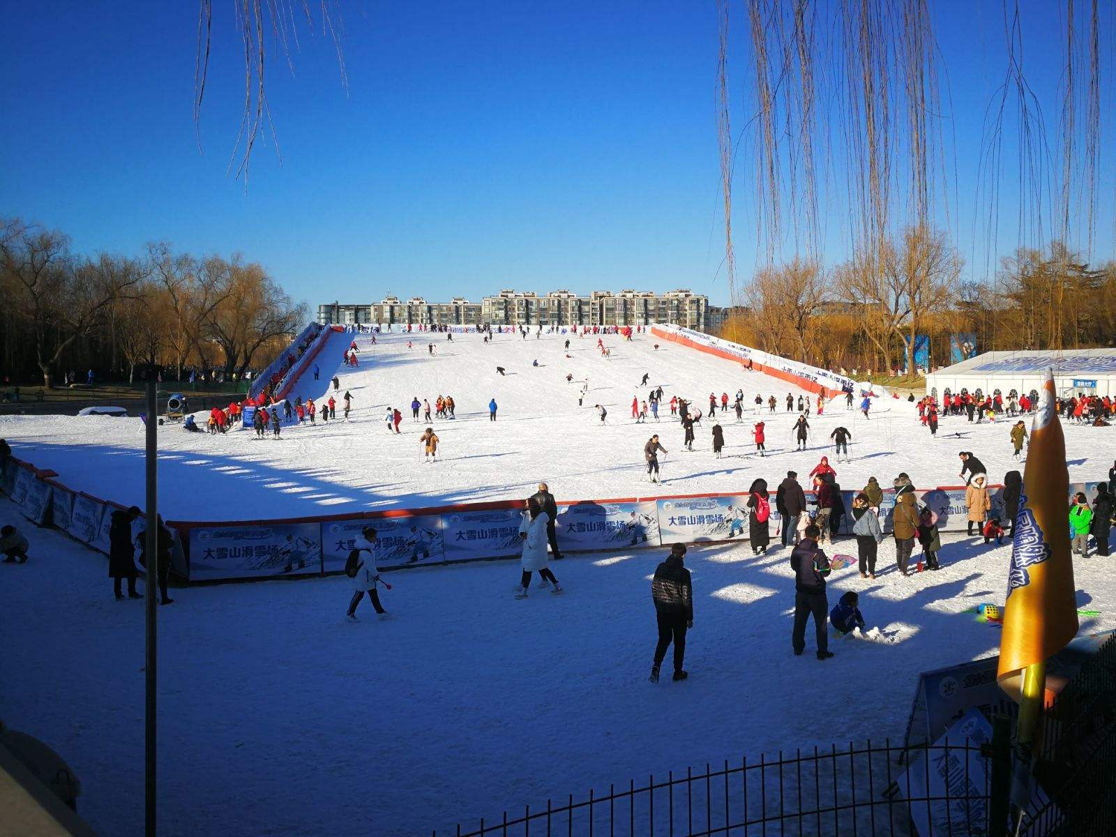 北京龍譚湖公園冰雪嘉年華押金管理系統功能.jpeg