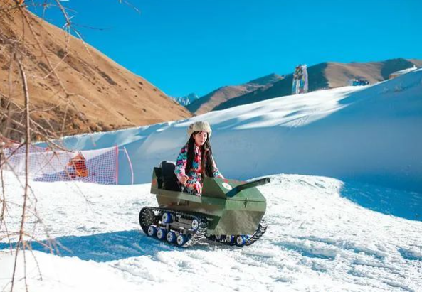 河北保定定州峽谷戲雪嘉年華手環一卡通方案.png