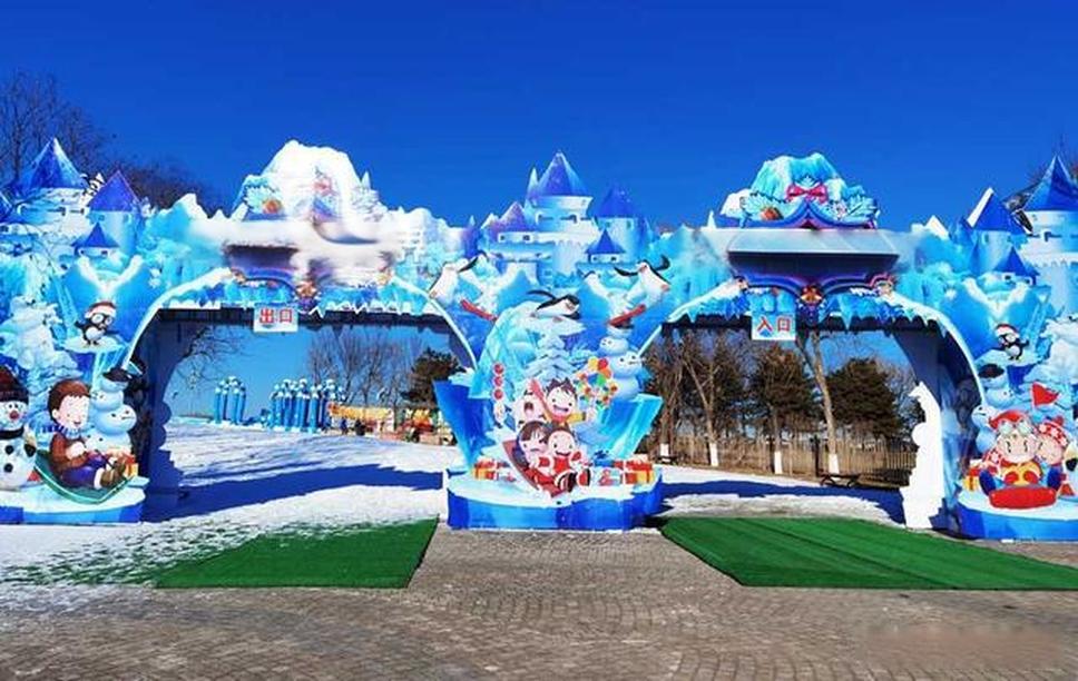 北京順義奧林匹克水上公園戲雪樂園自動分賬管理系統功能.jpg