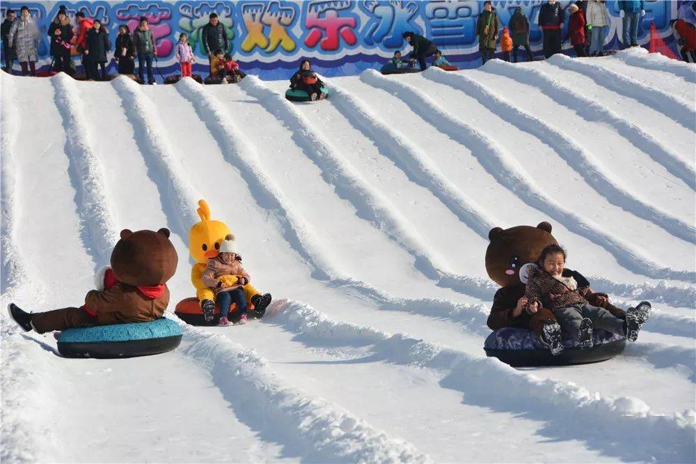 北京順義奧林匹克水上公園戲雪樂園自動分賬管理系統是哪個公司開發的.jpeg