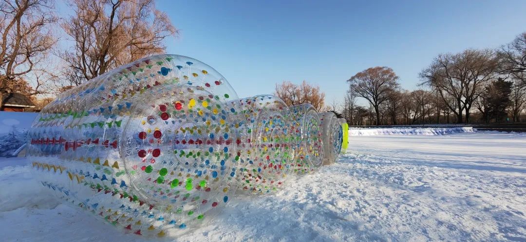 北京市玉淵潭公園冰雪嘉年華票務(wù)系統(tǒng)公司.jpg