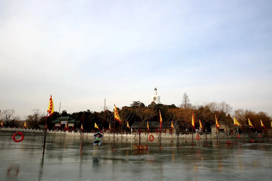 北京市北海公園冰雪嘉年華票務系統.jpg