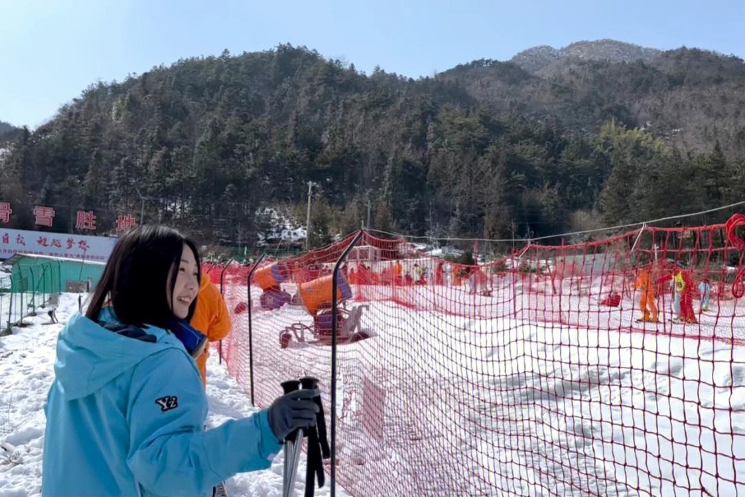 安徽天柱山滑雪場電子票管理系統(tǒng)價格1.jpeg