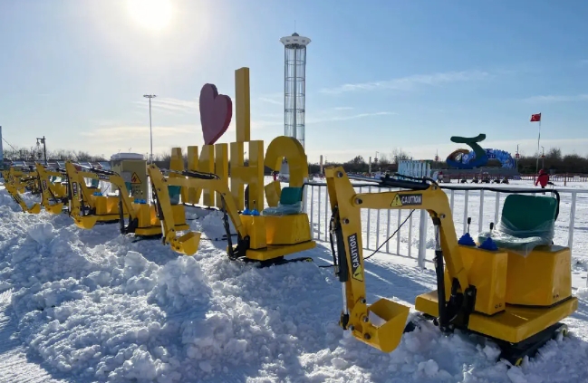 河北石家莊冶河戲雪樂園押金系統功能.png