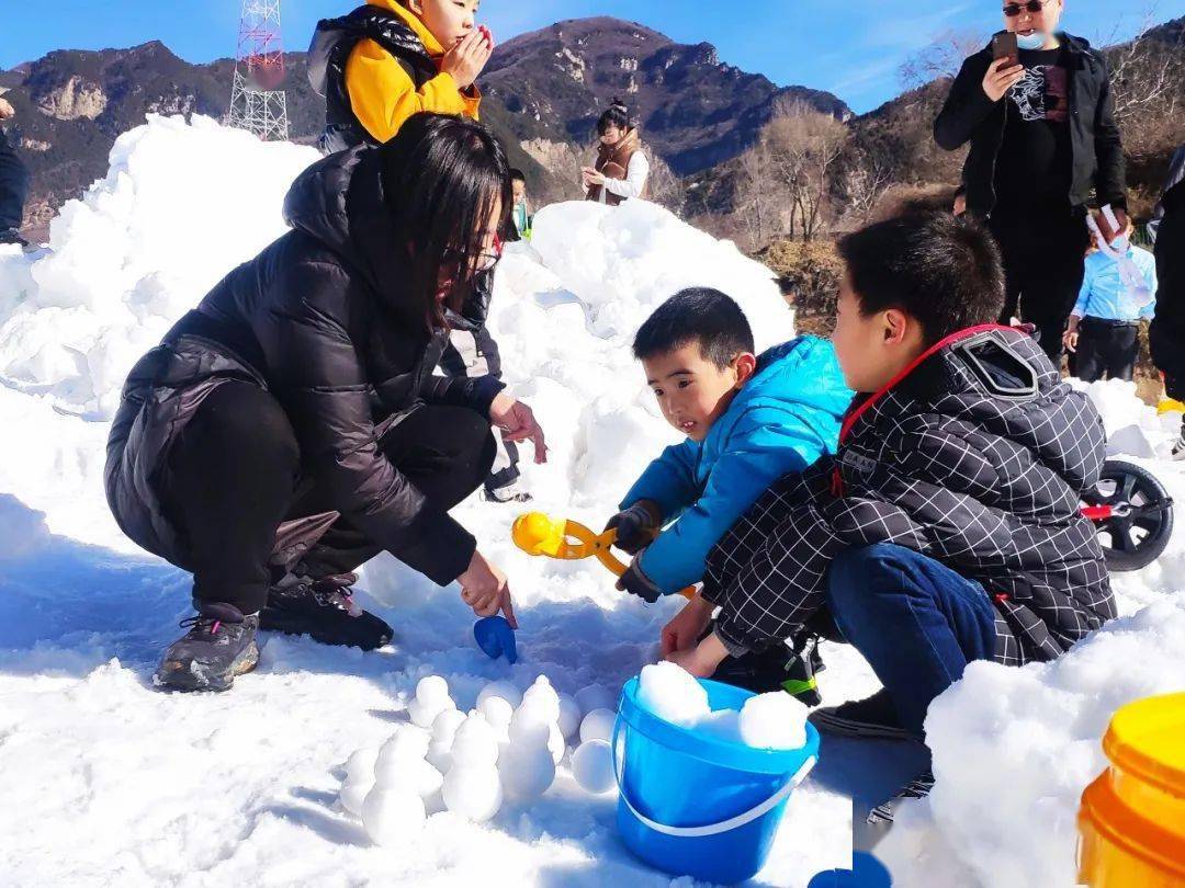 河北衡水葵花里戲雪樂園票務管理系統服務商.jpeg