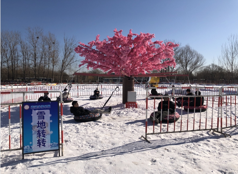 北京嘉途戲雪樂園票務(wù)管理系統(tǒng)哪家公司強(qiáng).png