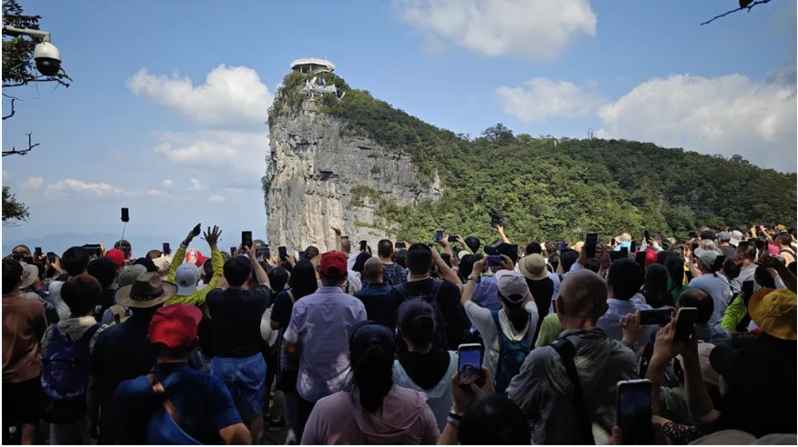 湖南張家界天門山綜合票務(wù)管理系統(tǒng)的方案.PNG