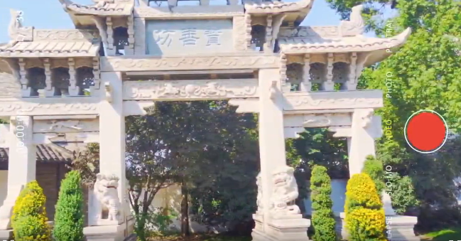 天津水上公園票務自動分賬管理系統功能.png