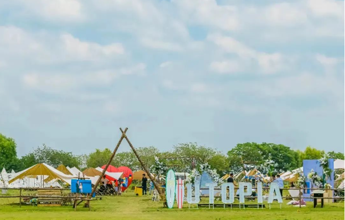 蘇州（中國）花卉植物園覓野營地公園在線選座票務系統方案.png